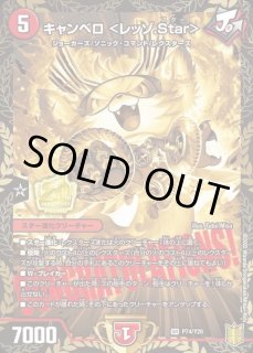 70726f647563742f32303232303231