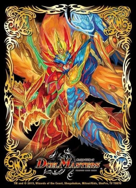 画像1: 〔状態A-〕スリーブ『[DXカードプロテクト]モルトNEXTVer.』42枚入り【サプライ】{-} (1)