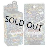 未開封BOX - カードラッシュDM (Page 3)