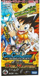 未開封BOX - カードラッシュDM