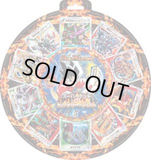 DMC-39 「ビクトリー・ソウル」 　 T8 DMC-39 「ビクトリー・ソウル」 T8 Amazon.co.jp: デュエル