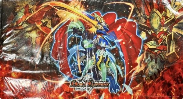 画像1: 〔状態A-〕プレイマット『[限定ラバーマット]ドギラゴンの系譜Ver.』【サプライ】{-} (1)
