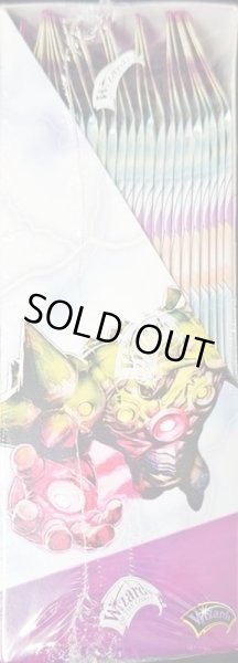 画像3: 〔状態A-〕DM-09「闘魂編 第4弾 覇道帝国の絆」【-】{-}《未開封BOX》 (3)