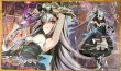 画像2: プレイマット『[デュエプレ]闇の守護者ルカ』【サプライ】{-} (2)