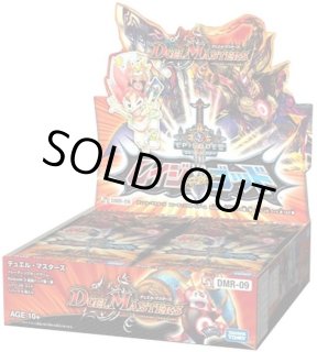 デュエルマスターズ DMR-09 レイジVSゴッド 未開封box