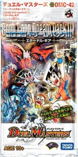 デュエル・マスターズ 未開封BOX デュエルマスターズ - デュエマ DM-06 英語版 未開封box 24