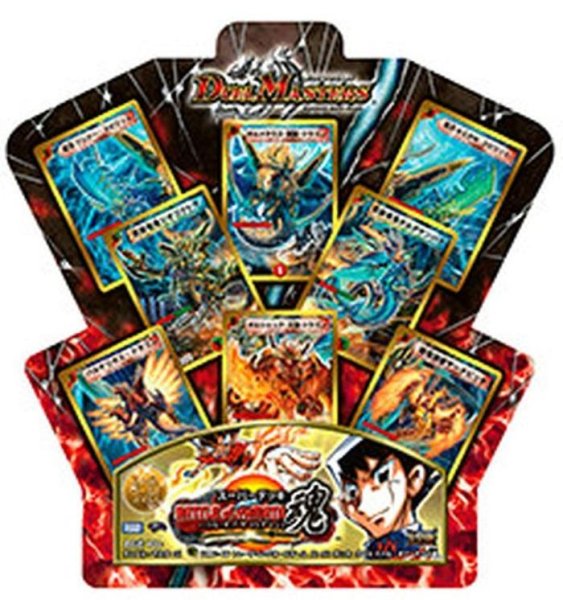 画像1: 〔状態A-〕DMC-45「BATTLE of YAMATO魂」【-】{-}《未開封BOX》 (1)