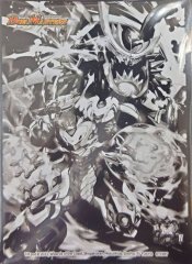 鬼丸ピリオド　GPプレイマット、スリーブセット 鬼丸ピリオド GPプレイマット、スリーブセット デュエルマスターズ