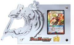 メンデルスゾーン【R】{25EX4SSP1/SSP1}《多》 - カードラッシュDM