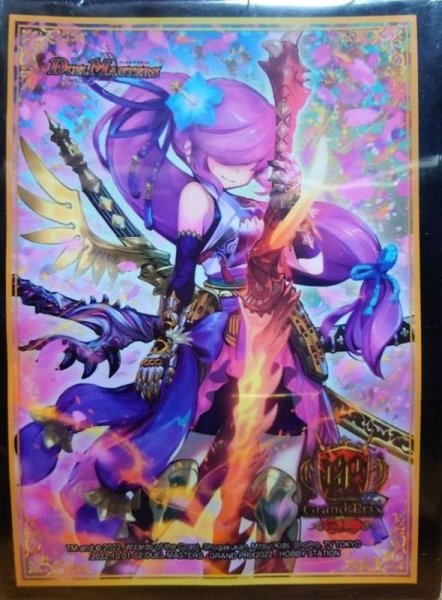 画像1: スリーブ『[GP2022]龍覇グレンアイラ』60枚入り【サプライ】{-} (1)