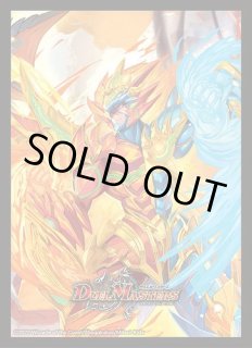 カウンターモルトnext（超次元付き） DM22-BD1 デュエル・マスターズTCG レジェンドスーパーデッキ 龍覇爆炎