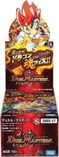 【★大感謝セール】 70726f647563742f32303232313131 デュエルマスターズ