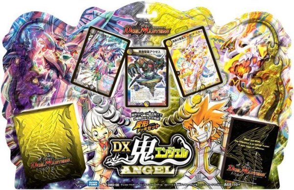 画像1: DMD-08「変形デッキセット DX鬼エンジェル」【-】{-}《未開封BOX》 (1)