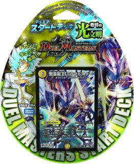デュエル・マスターズ DM 未開封 BOX デッキ 画像複数 あり デュエル・マスターズ DM 未開封 BOX デッキ 画像複数 ありの