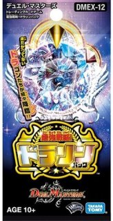 DMC-38「キャッスル・オブ・デーモン」【-】{-}《未開封BOX》