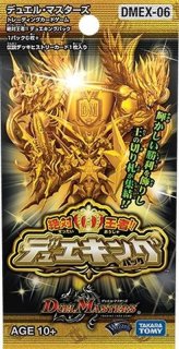 未開封BOX - カードラッシュDM