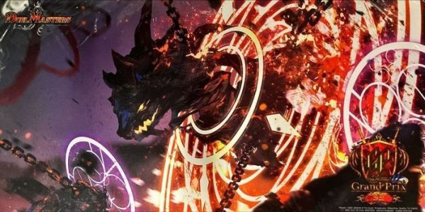 画像1: プレイマット『[GP2022]灰燼と天門の儀式』【サプライ】{-} (1)