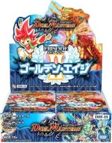 未開封BOX - カードラッシュDM
