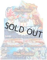 未開封BOX - カードラッシュDM (Page 3)