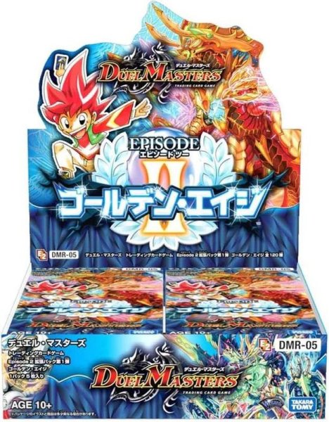 画像1: DMR-05「エピソード2 ゴールデン・エイジ」【-】{-}《未開封BOX》 (1)