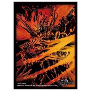 スリーブ『[DM22-SP2]超次元の王家』20枚入り【サプライ】{-}