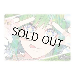 天地命動バラギアラ 輪廻暴聖 - カードラッシュDM