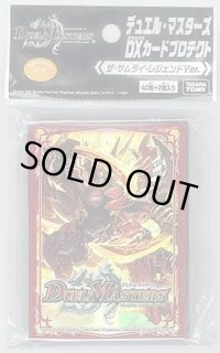 ザサムライレジェンドスリーブ新品