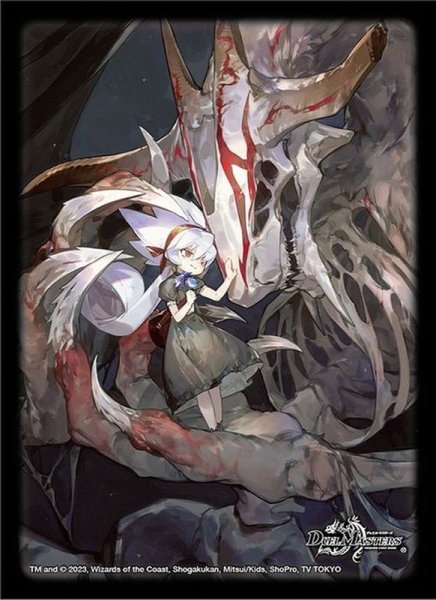 画像1: スリーブ『[DXカードスリーブ ]ヒーローレア不亞幽』64枚入り【サプライ】{-} (1)