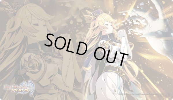 画像1: プレイマット『[デュエプレ]光の守護者エレナ(ホーリー・スパーク)』【サプライ】{-} (1)