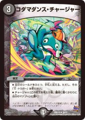 プレイマット『[GP10th]ブランク』【サプライ】{-}
