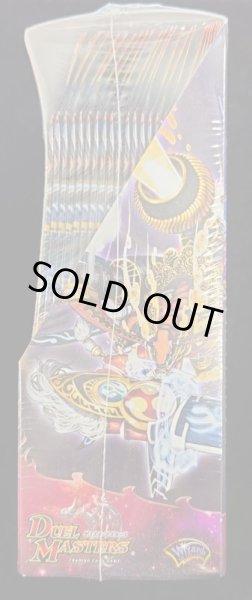 画像3: DM-29「戦国編 第2弾 戦国英雄伝」【-】{-}《未開封BOX》 (3)