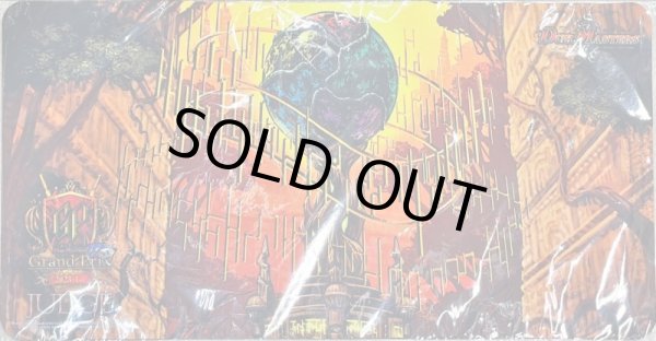 画像1: プレイマット『[JUDGE]地龍神の魔陣』【サプライ】{-} (1)