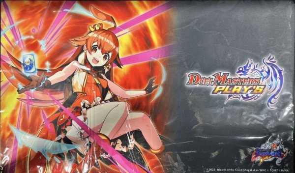 画像1: プレイマット『[デュエプレ]ルピコ(覚醒)』【サプライ】{-} (1)