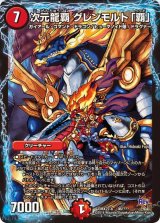 70726f647563742f32303233303531