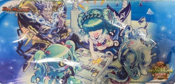 画像1: プレイマット『[ファンフェス2023]サイバー・ブレイン』【サプライ】{-} (1)