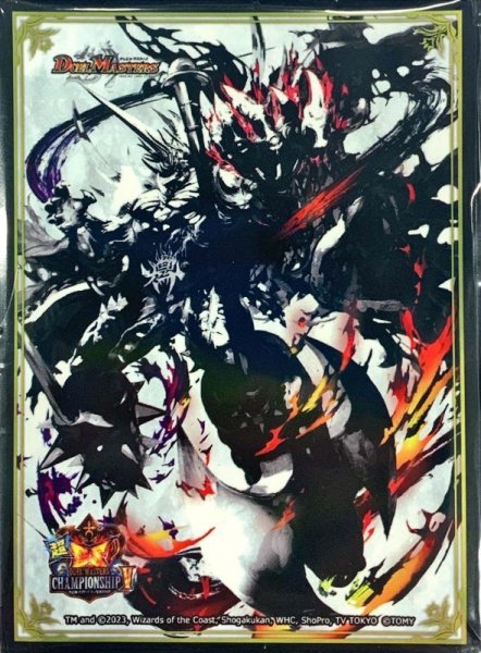 画像1: 〔状態A-〕スリーブ『[超CSV](モノクロ)鬼ヶ大王 ジャオウガ』60枚入り【サプライ】{-} (1)