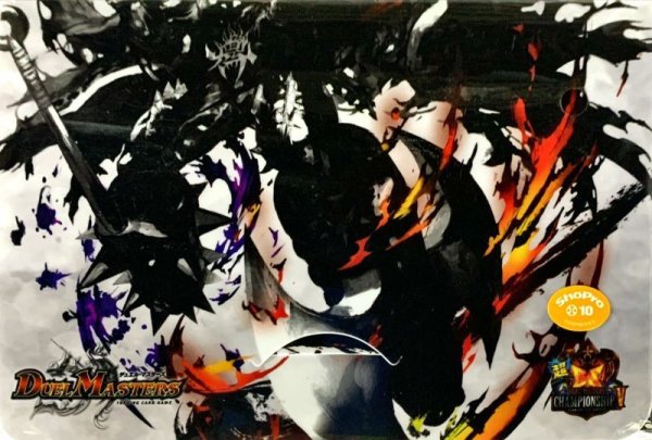 画像1: デッキケース『[超CSV](モノクロ)鬼ヶ大王 ジャオウガ』【サプライ】{-} (1)