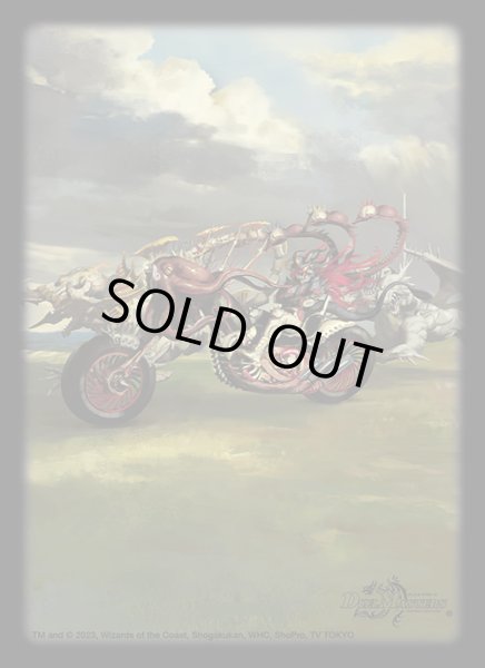 画像1: スリーブ『[DXカードスリーブ]アビスベル=覇=ロード シークレットSPレアver.』64枚入り【サプライ】{-} (1)