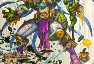 サプライ】 プレイマット[超CSV]首領竜 ゴルファンタジスタ