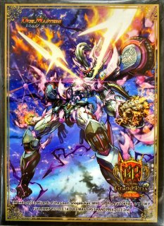 スリーブ『[DXカードプロテクト]龍解ガイギンガVer.』42枚入り