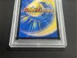 画像6: 〔PSA10鑑定済〕SpreadJoytotheWorld!(デュエ友こぞりて)【-】{12/25/2014}《多》 (6)