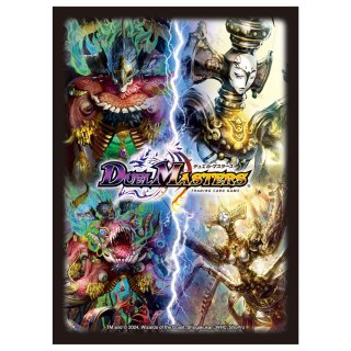 邪光魔縛ネロマノフ=ルドルフI世【SR】{23BD52/60}《多