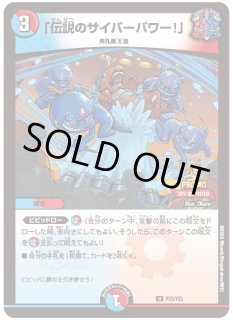 70726f647563742f32303234303431