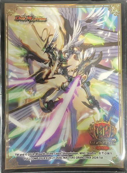 画像1: スリーブ『[GP2024-1st]闘門の精霊ウェルキウス』60枚入り【サプライ】{-} (1)