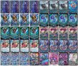 画像2: 青魔導具【ver1.5】{40枚}《デッキ販売》 (2)