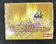 画像8: DM-02 第2弾「進化獣降臨」【-】{-}《未開封BOX》 (8)