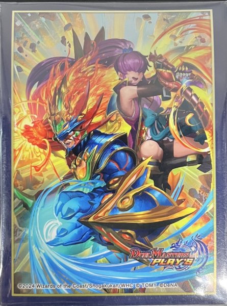 画像1: スリーブ『[デュエプレ]超戦龍覇モルトNEXT』64枚入り【サプライ】{-} (1)