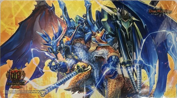 画像1: プレイマット『[GP2024-1st]ボルメテウス・武者・ドラゴン「武偉」』【サプライ】{-} (1)