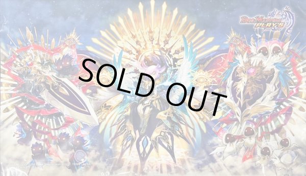 画像1: プレイマット『[デュエプレ]無法神類G・イズモ』【サプライ】{-} (1)