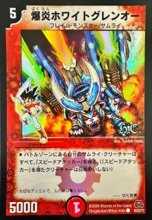 70726f647563742f32303234303732